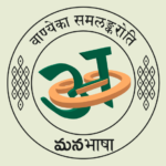 మనభాష.ఇన్