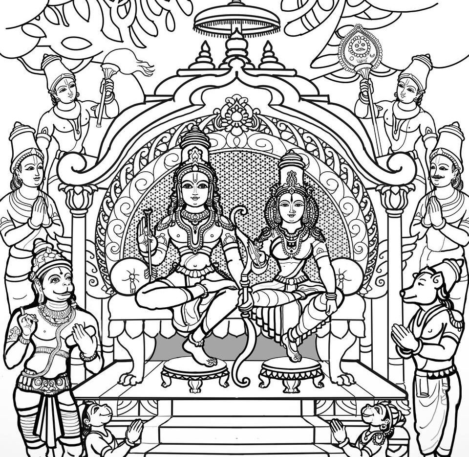 వాల్మీకి రామాయణము