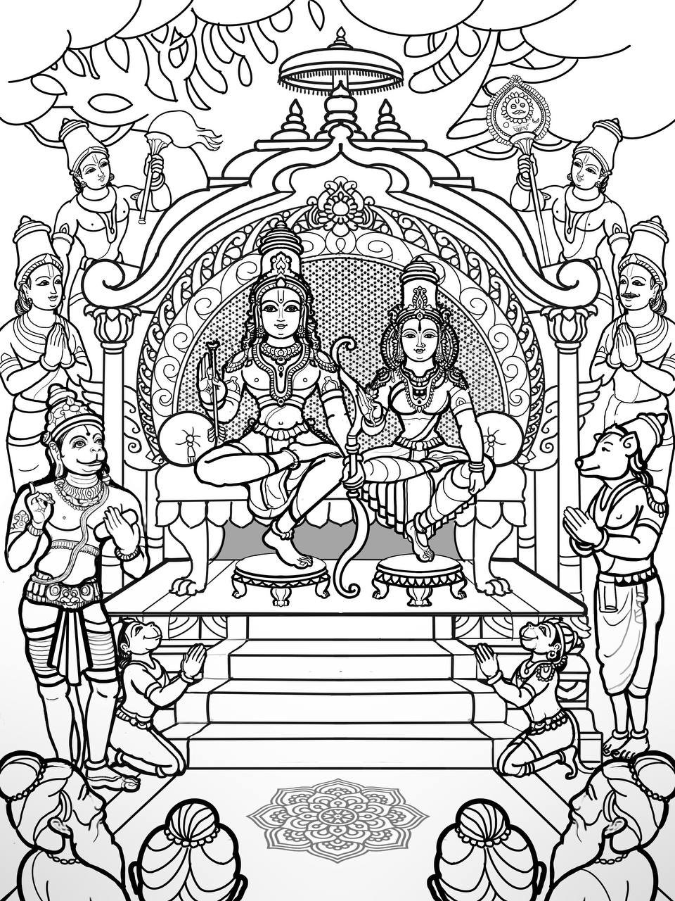 వాల్మీకి రామాయణము